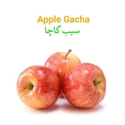 Apple Gacha  سیب گاچا