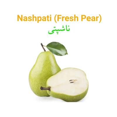 Nashpati (Fresh Pear)