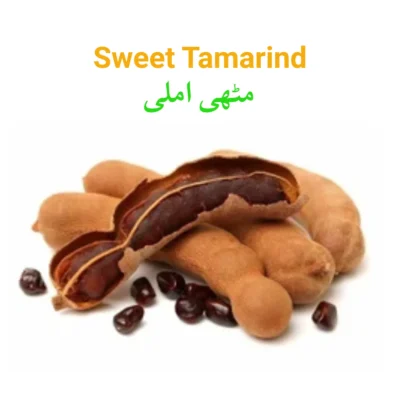 Sweet Tamarind مٹھی املی