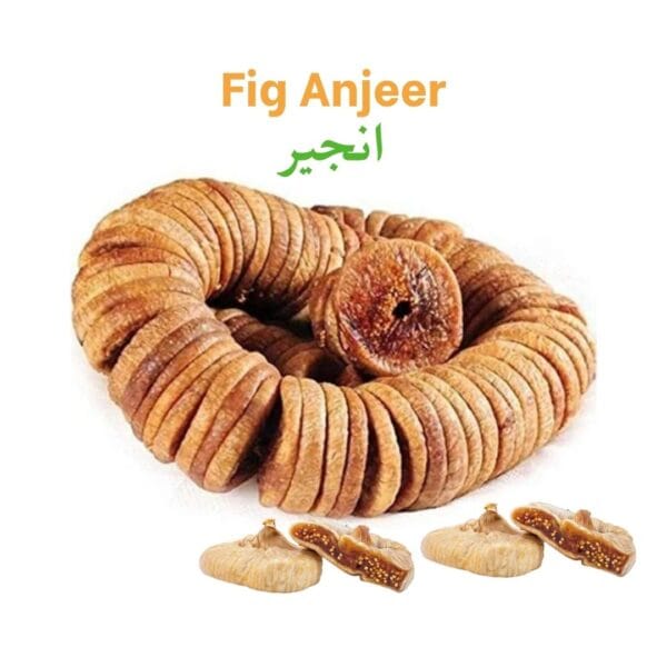 fig (Anjeer)  انجیر