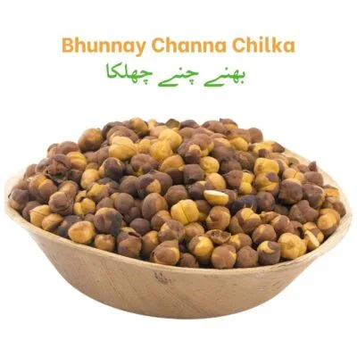 Bhunnay Channa Chilka
