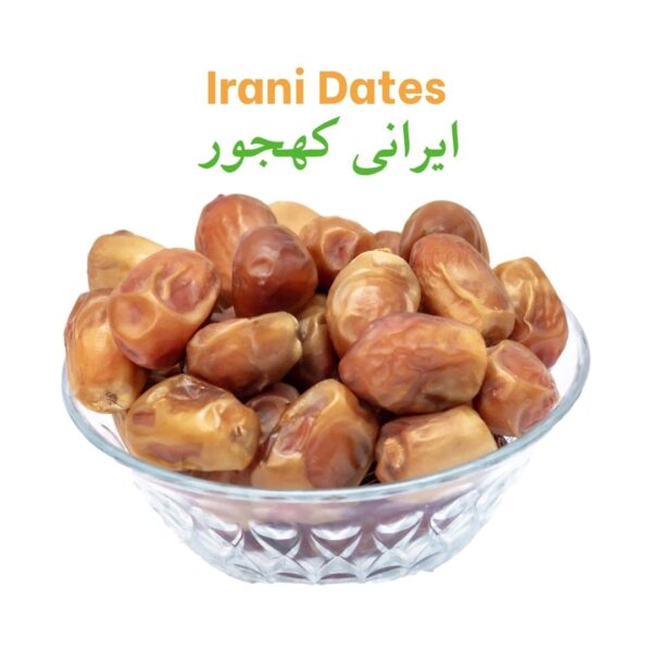 Irani Dates (khajoor)  ایرانی کھجور