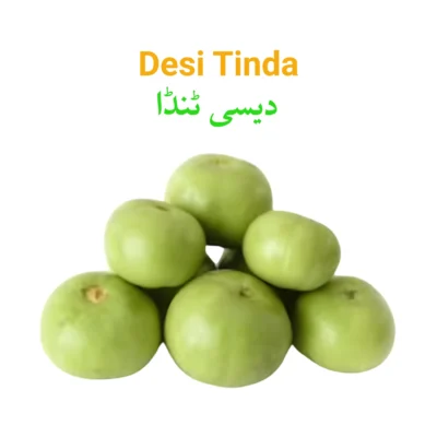 Desi Tinda دیسی ٹنڈا