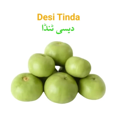 Desi Tinda دیسی ٹنڈا