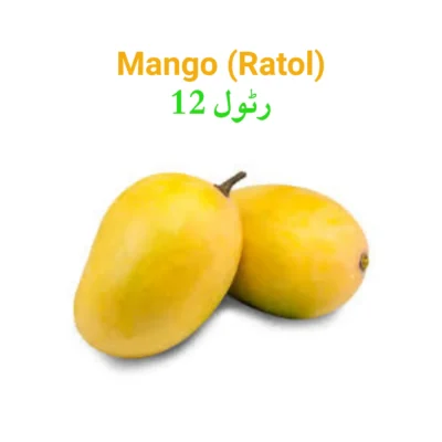 Mango (Ratol)12# رٹول
