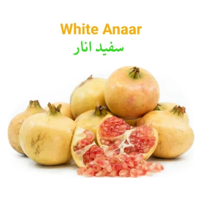 White Anaar سفید انار