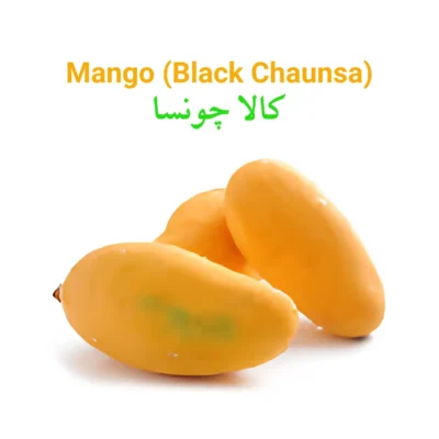 Mango ( Black Chaunsa) کالا چونسا