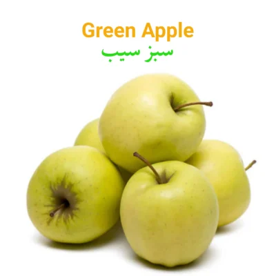 Green Apple سبز سیب