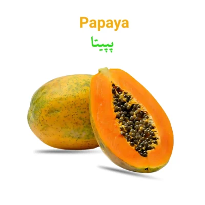Papaya